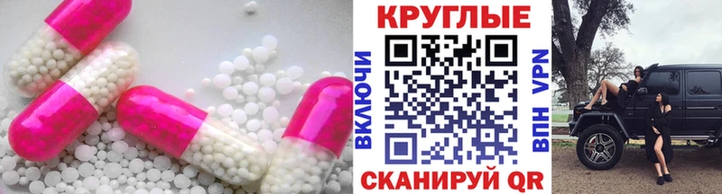 Ecstasy VHQ  Петров Вал 