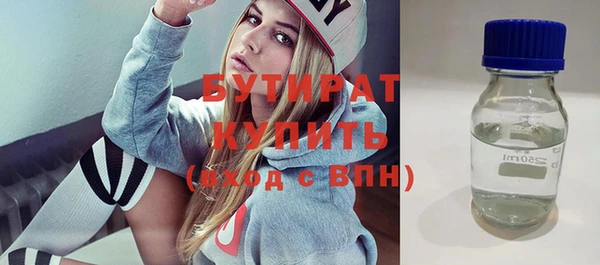 ГАЛЛЮЦИНОГЕННЫЕ ГРИБЫ Елизово