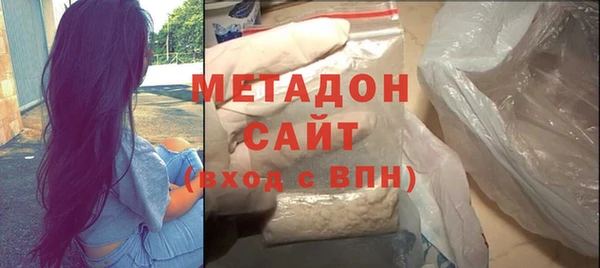 кокс Ельня