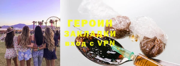 кокс Ельня