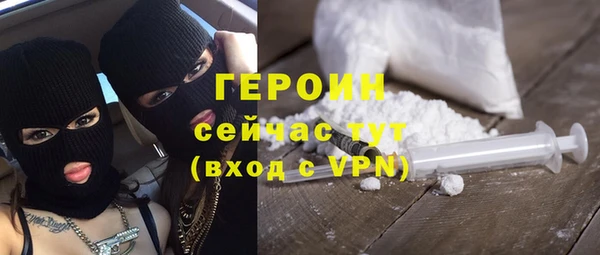 кокс Ельня