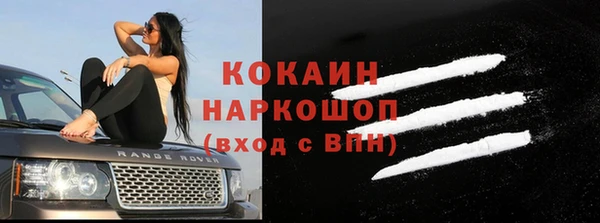 прущие крисы Дмитриев