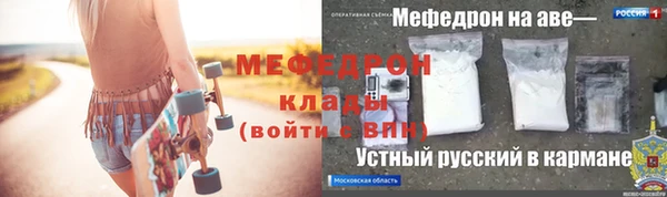 ГАЛЛЮЦИНОГЕННЫЕ ГРИБЫ Елизово