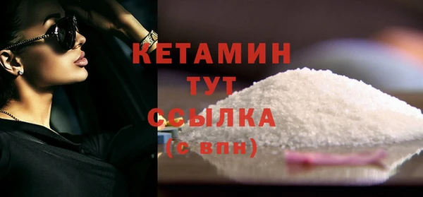 ГАЛЛЮЦИНОГЕННЫЕ ГРИБЫ Елизово