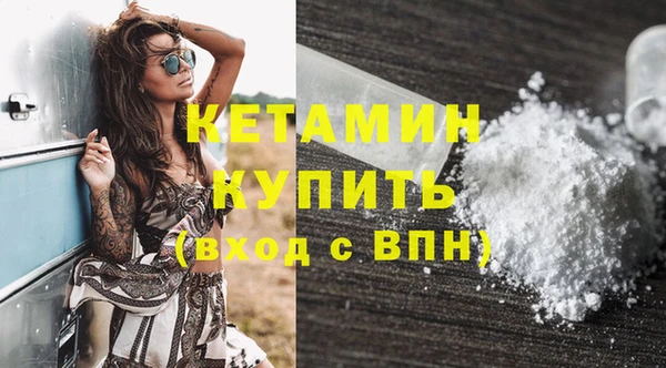кокс Ельня