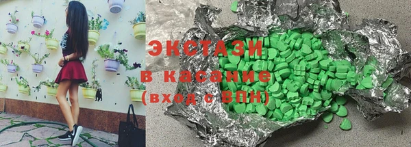 кокаин Елабуга
