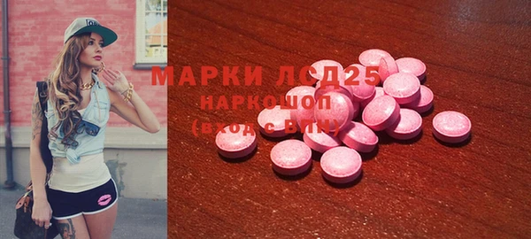 кокс Ельня