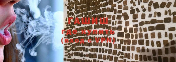 кокс Ельня