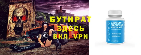 кокаин Елабуга