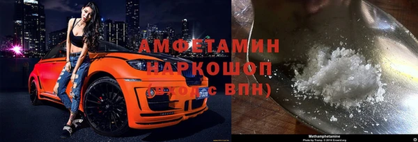 кокс Ельня