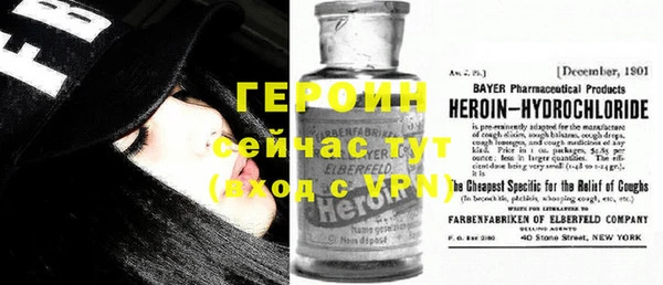 кокаин Елабуга