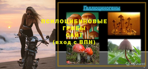 кокаин Елабуга