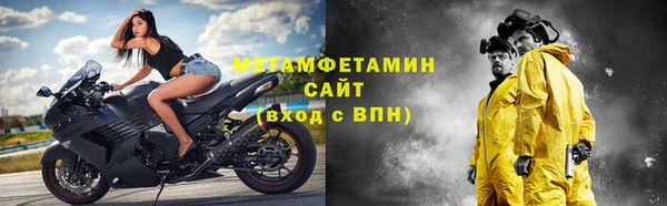кокаин Елабуга