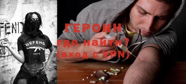 кокс Ельня