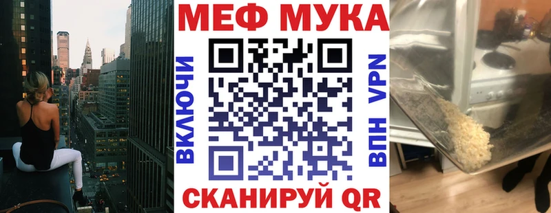 KRAKEN   Петров Вал  Меф VHQ 