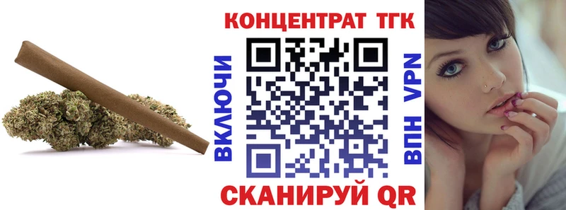 Дистиллят ТГК концентрат  Петров Вал 